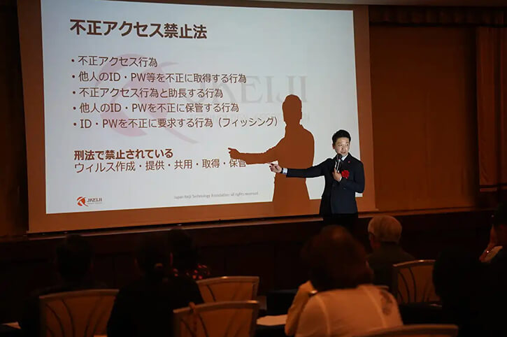 森雅人上席コンサルタントの講演が「琉球新報」に掲載されました！