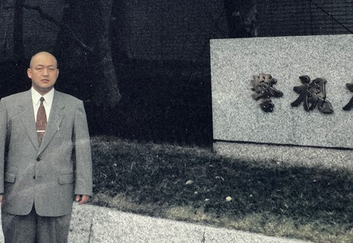 吉田 慶則
